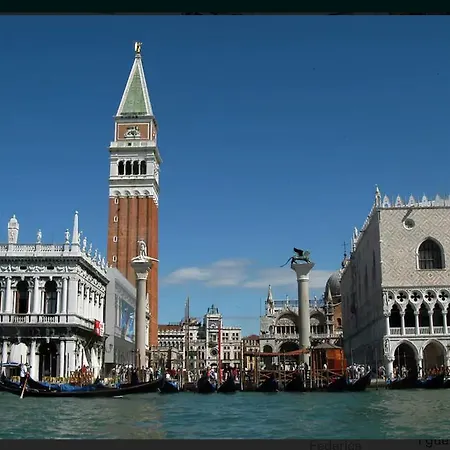 Apartamento Venezia Residence