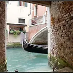 Venezia Residence Apartamento